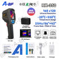 Infrared Thermal Imager RX-300 Industrial Floor Heating Detection ISR192*192 Pixel Enhancement Thermal Imaging Camera