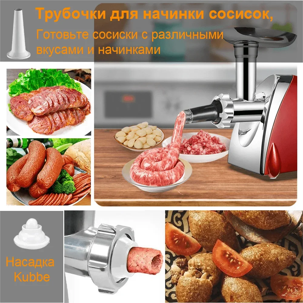 2800W Max Electric Meat Grinder Fuel Heavy Hard Meat Mincer Sausage Grounder Stainless Steel Food Processor Sausage Stuffer