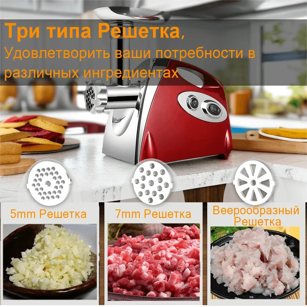 2800W Max Electric Meat Grinder Fuel Heavy Hard Meat Mincer Sausage Grounder Stainless Steel Food Processor Sausage Stuffer