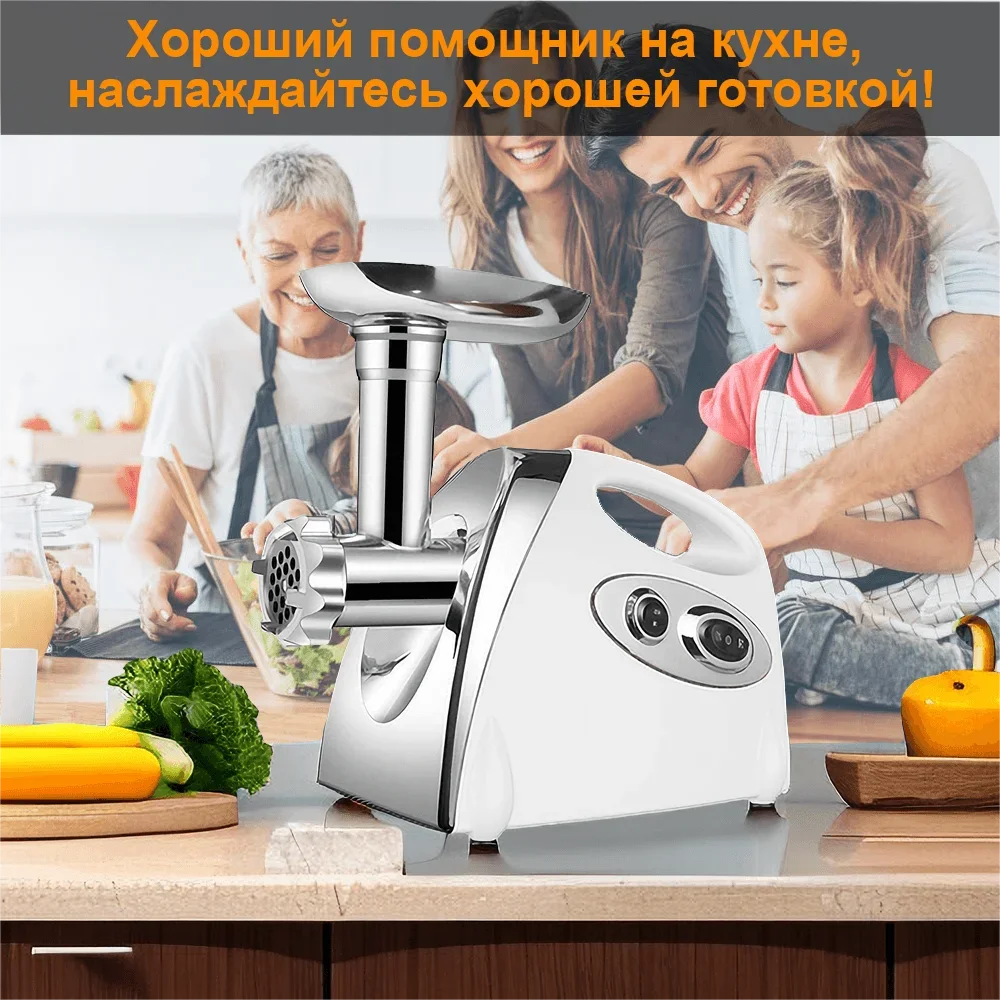 2800W Max Electric Meat Grinder Fuel Heavy Hard Meat Mincer Sausage Grounder Stainless Steel Food Processor Sausage Stuffer