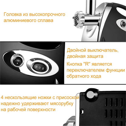 2800W Max Electric Meat Grinder Fuel Heavy Hard Meat Mincer Sausage Grounder Stainless Steel Food Processor Sausage Stuffer
